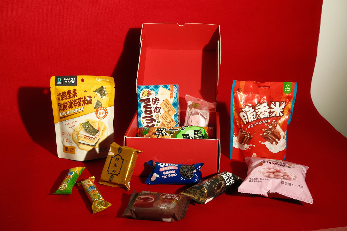 Panda Treats Box