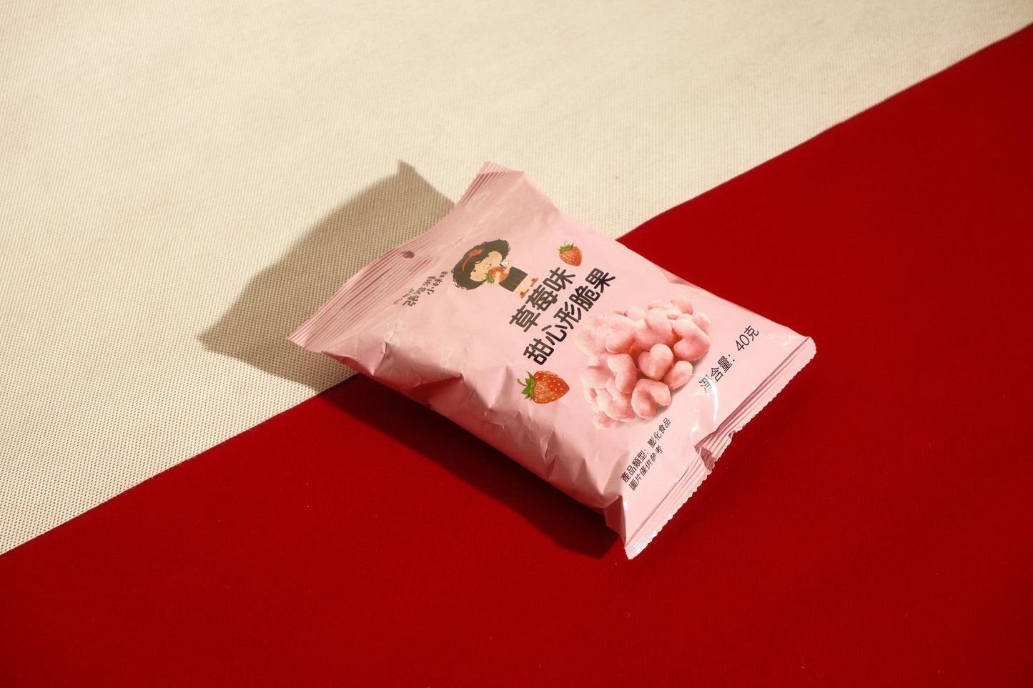 Panda Treats Box