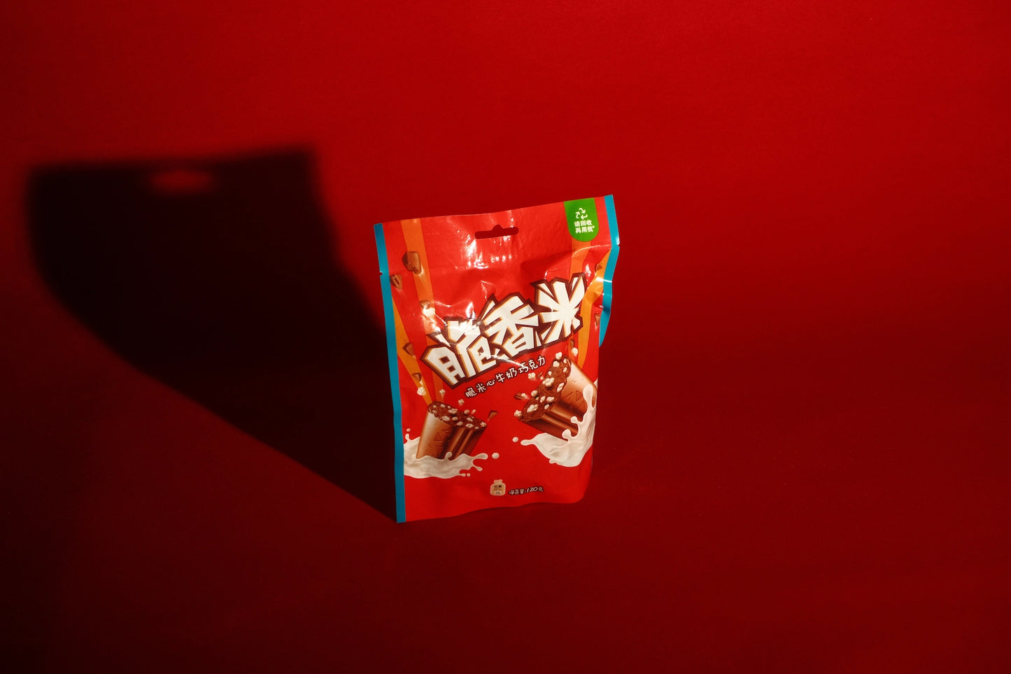 Panda Treats Box